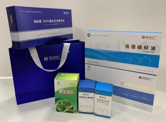 正阳包装盒定制